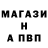 Кетамин VHQ clifford Ashing