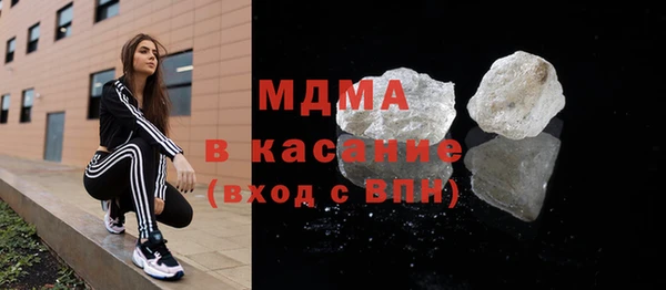 метамфетамин Баксан