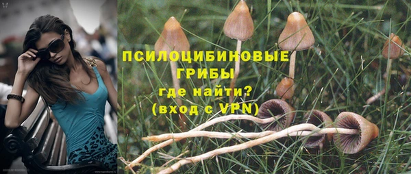 дистиллят марихуана Балахна