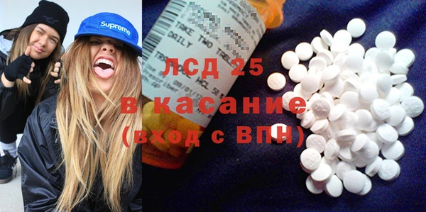 метамфетамин Баксан