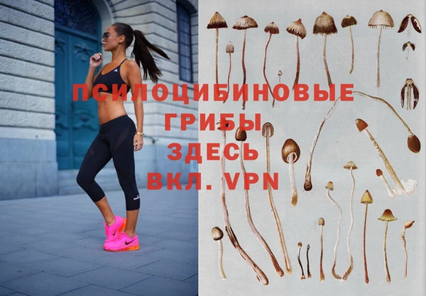 метамфетамин Баксан