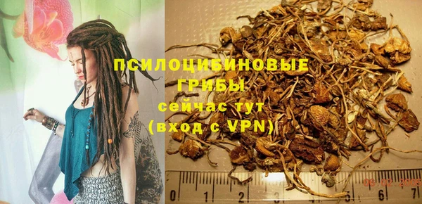 кокаин перу Аркадак
