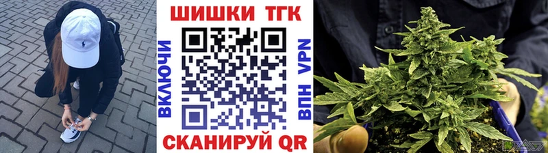МАРИХУАНА тримм Серафимович